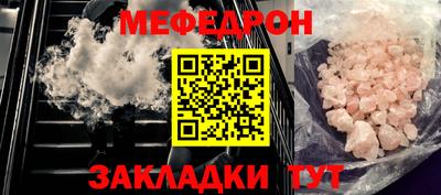 спиды Свободный