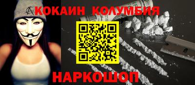 скорость Северобайкальск
