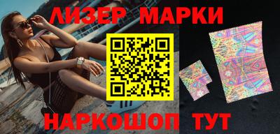 гашиш Рузаевка