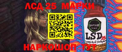 скорость Северобайкальск