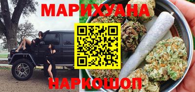 спиды Свободный