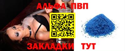 mdma Рязань