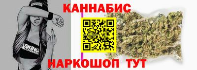скорость Северобайкальск