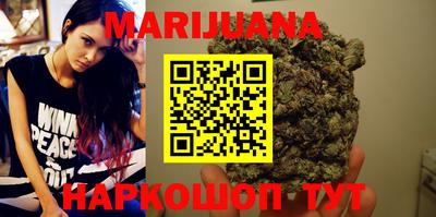 скорость Северобайкальск