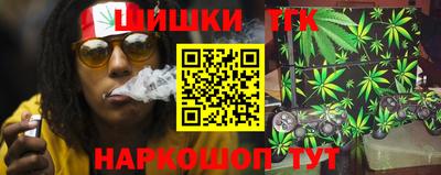 скорость Северобайкальск
