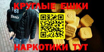 спиды Свободный
