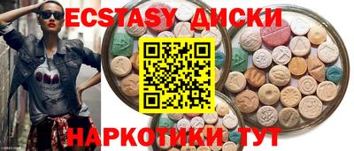 спиды Свободный