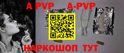 скорость Северобайкальск