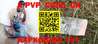 скорость Северобайкальск
