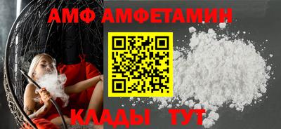 mdma Рязань