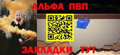 гашиш Рузаевка