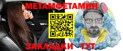 спиды Свободный