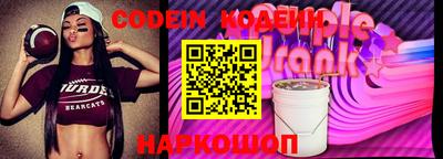 скорость Северобайкальск