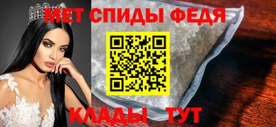 шишки Севастополь