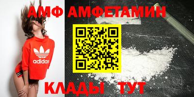 спиды Свободный