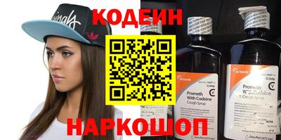 гашиш Рузаевка