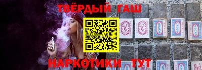 спиды Свободный