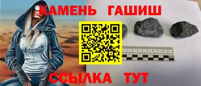 mdma Рязань