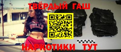 mdma Рязань