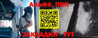 спиды Свободный