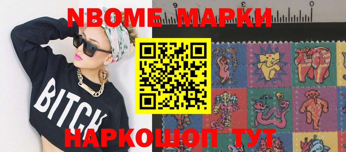 Лсд 25 экстази ecstasy  Лсд 25 экстази кислота  Вход с VPN  Сафоново 